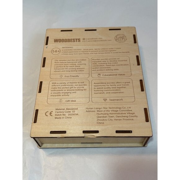 Creative Wooden Puzzles Set W/ Ironclad Dynamo Ocean Mug & Mechanical Steam Trai - Picture 14 of 16